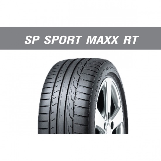 ศรีราชากิจการยาง - ยางดันลอป รุ่น SP SPORT MAXX RT