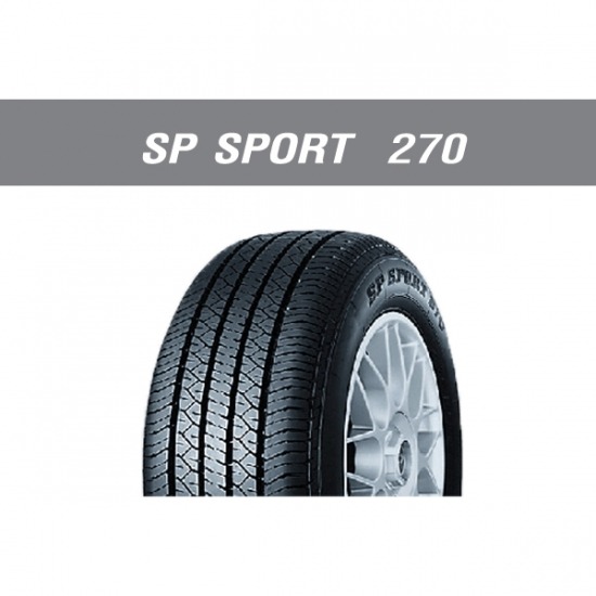 ศรีราชากิจการยาง - ยางดันลอป รุ่น SP SPORT 270