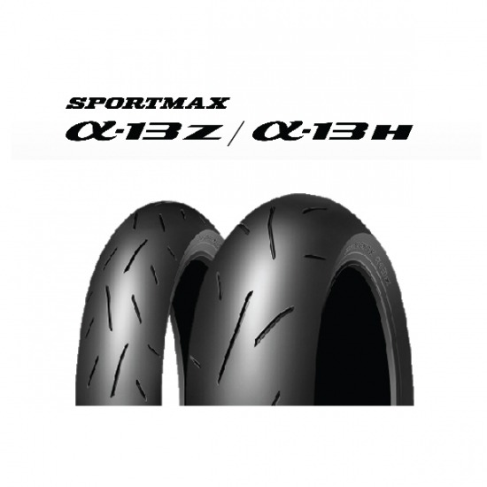 ศรีราชากิจการยาง - ยางดันลอป รุ่น SPORTMAX A-13Z/A-13H