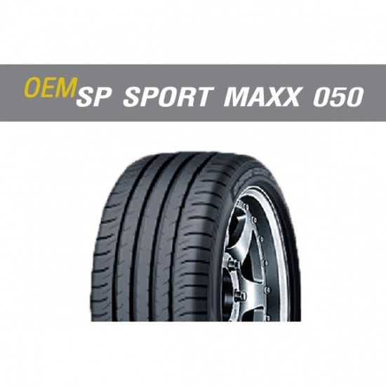 ศรีราชากิจการยาง - ยางดันลอป รุ่น OEM SP SPORT MAXX 050