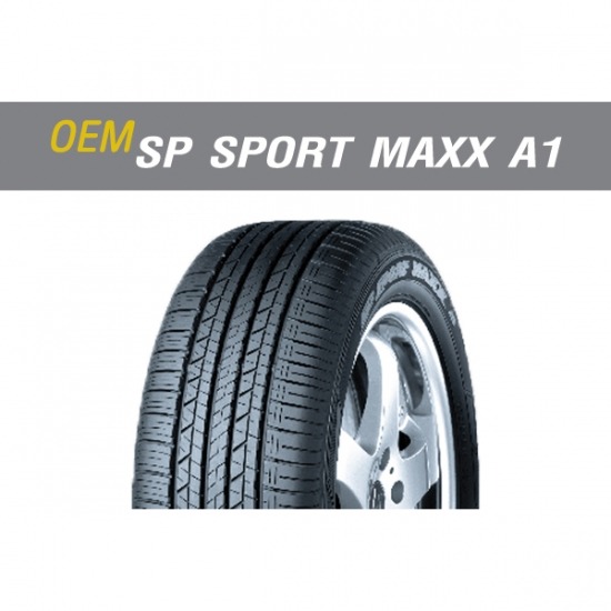ศรีราชากิจการยาง - ยางดันลอป รุ่น OEM SP SPORT MAXX A1