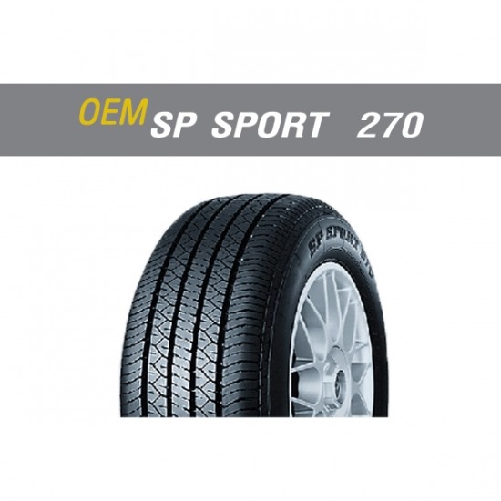 ศรีราชากิจการยาง - ยางดันลอป รุ่น OEM SP SPORT 270