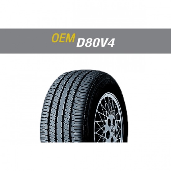 ศรีราชากิจการยาง - ยางดันลอป รุ่น OEM D80V4