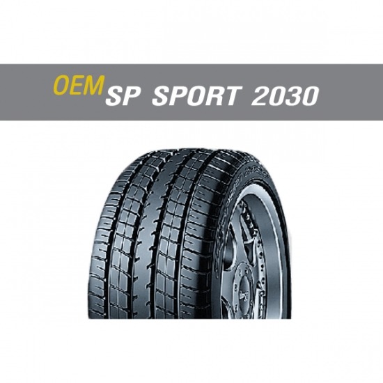ศรีราชากิจการยาง - ยางดันลอป รุ่น OEM SP SPORT 2030