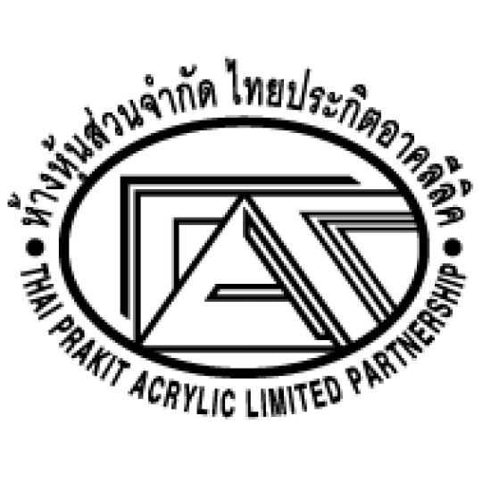 ศรีราชากิจการยาง - 5b41c3c9071c9-